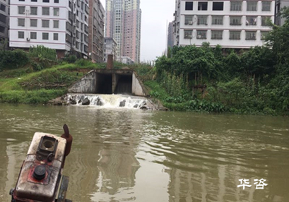 又中了！華咨公司航評團(tuán)隊再次承攬耒水大橋通航條件影響評價報告編制任務(wù)