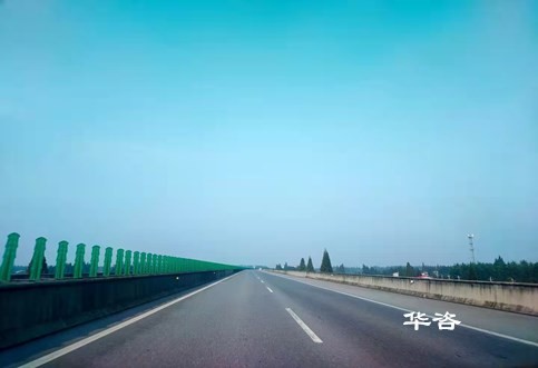 [華咨問答]什么是公路安全評價？第三方專業保障公路安全技術評價的研究重點是什么？